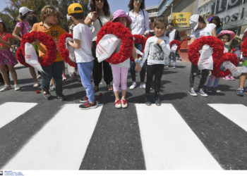 Εργατική Πρωτομαγιά