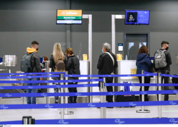 Πράσινο Ψηφιακό Πιστοποιητικό