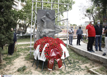 Εργατική Πρωτομαγιά