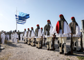 Σακελλαροπούλου