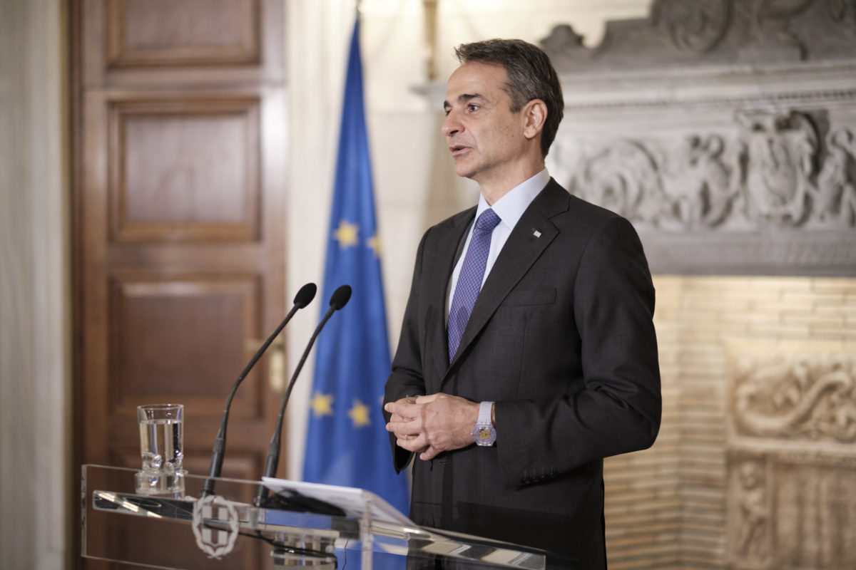 Μητσοτάκης