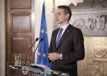 Μητσοτάκης