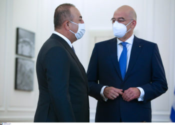 Τσαβούσογλου