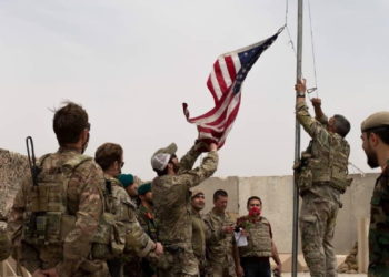 Τουρκία - ΗΠΑ - Αφγανιστάν