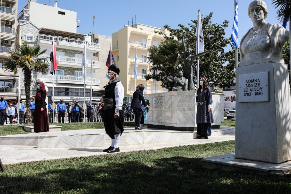 Σακελλαροπούλου