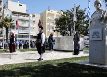 Σακελλαροπούλου