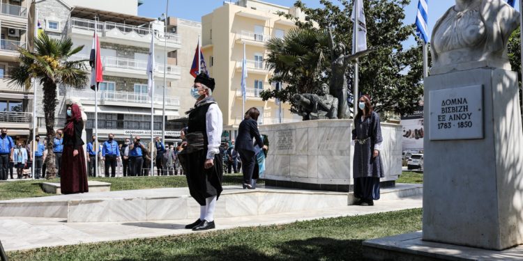 Σακελλαροπούλου