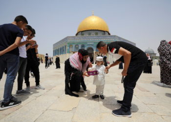 Ιερουσαλήμ