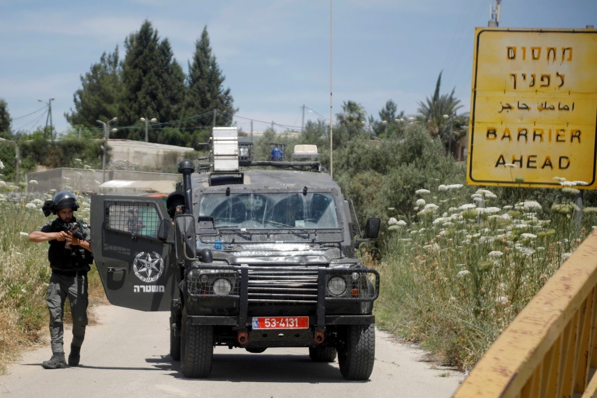 Ισραήλ - Ιερουσαλήμ