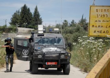 Ισραήλ - Ιερουσαλήμ