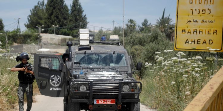 Ισραήλ - Ιερουσαλήμ