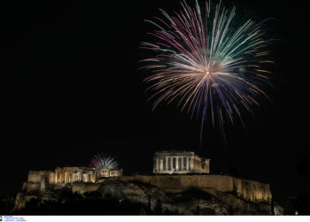 Κυριακή του Πάσχα: Πώς θα γιορτάσουμε – Πώς θα μετακινηθούμε