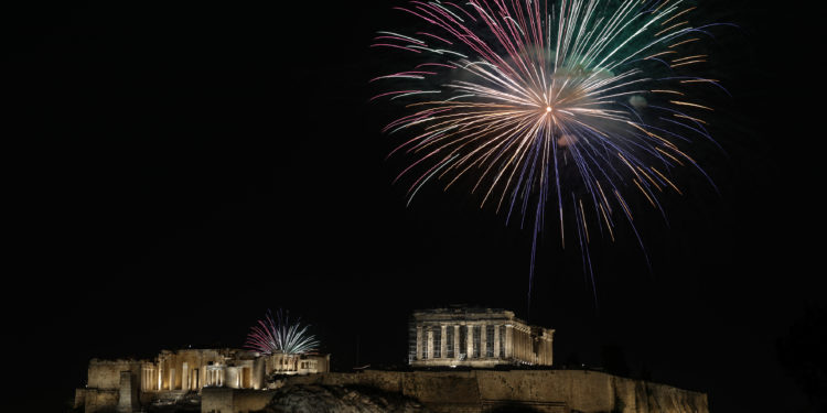 Κυριακή του Πάσχα: Πώς θα γιορτάσουμε – Πώς θα μετακινηθούμε