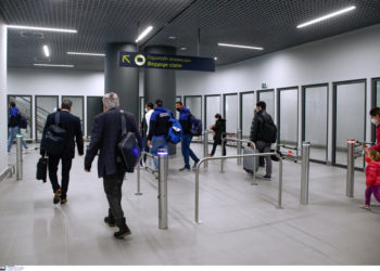 ευρωπαϊκό πράσινο πιστοποιητικό