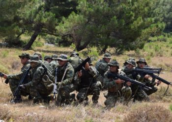 Ένοπλες Δυνάμεις