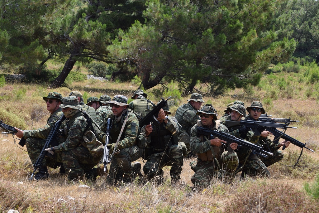 Ένοπλες Δυνάμεις