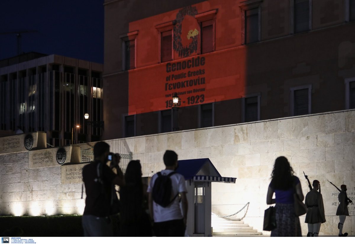 Γενοκτονία Ποντίων