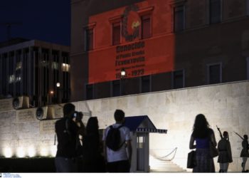 Γενοκτονία Ποντίων