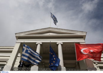 Ελλάδα - Τουρκία