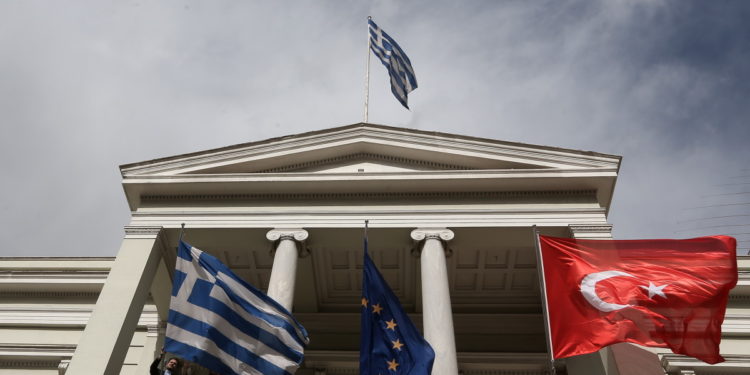 Ελλάδα - Τουρκία