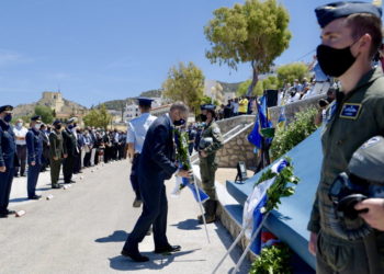 Κάρπαθος: Επιμνημόσυνη δέηση για τον σμηναγό Κωνσταντίνο Ηλιάκη