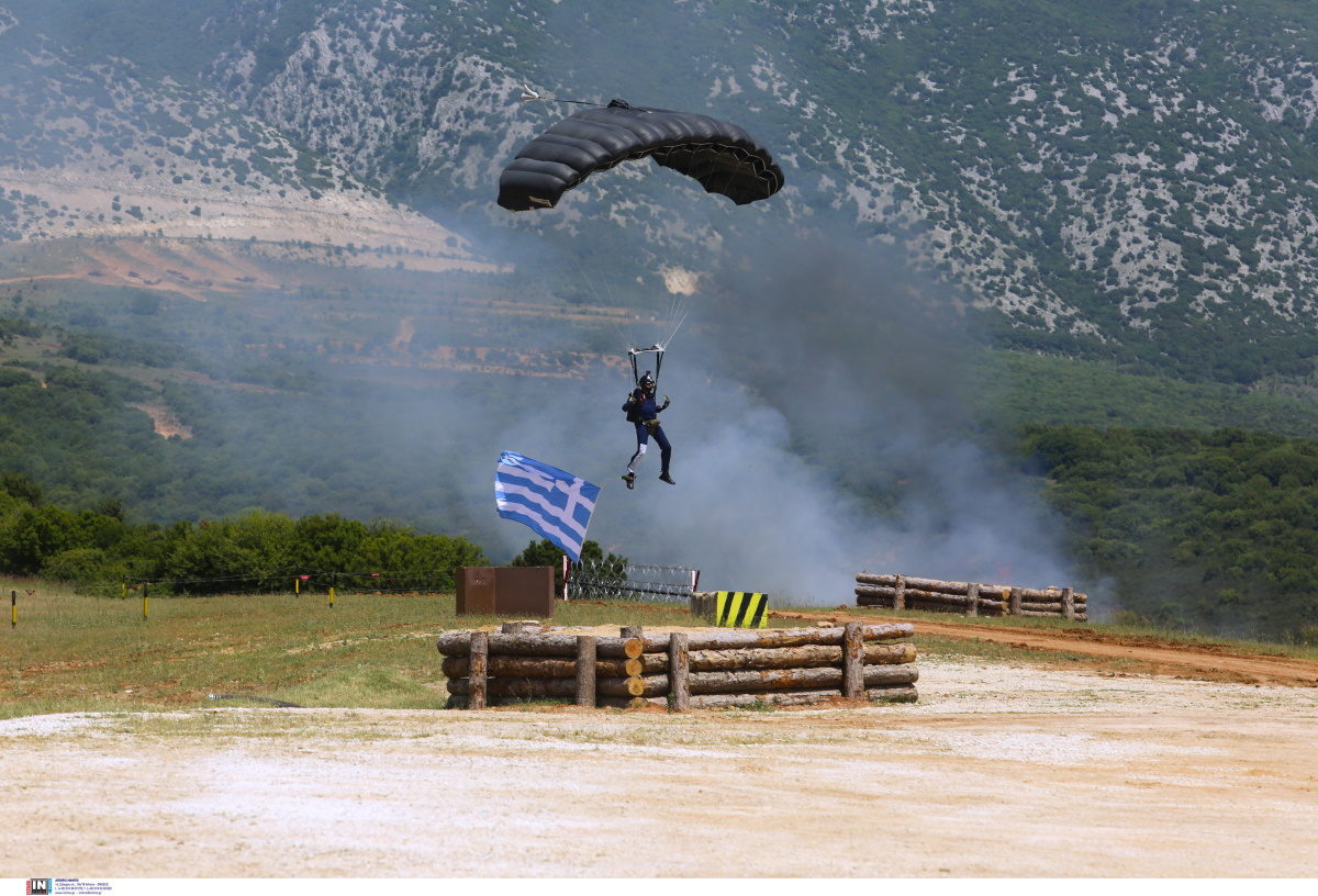 Κένταυρος 21