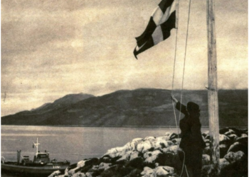 Παναγιωτόπουλος