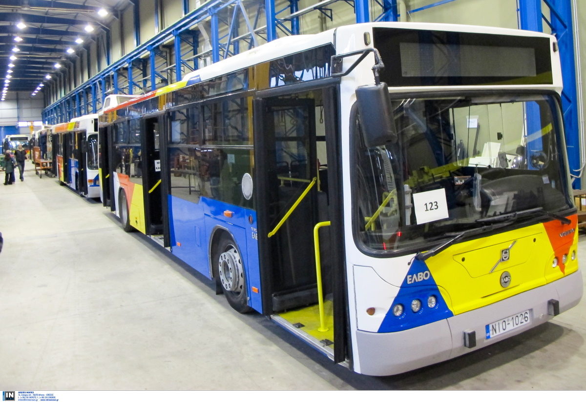 μέσα μαζικής μεταφοράς