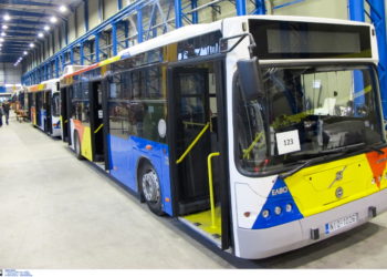 μέσα μαζικής μεταφοράς