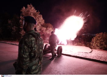 κανονιοβολισμοί - Λυκαβηττός