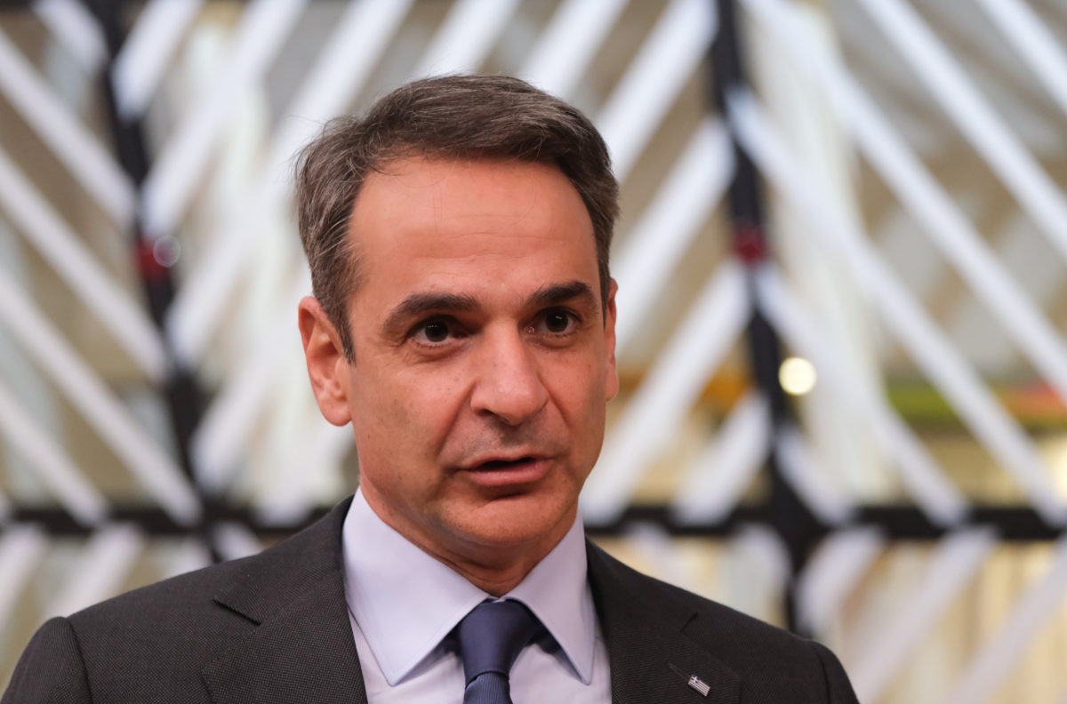 Μητσοτάκης