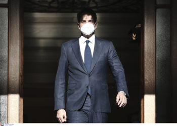 Μητσοτάκης