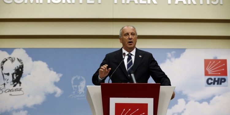 Μουχαρέμ Ιντζέ