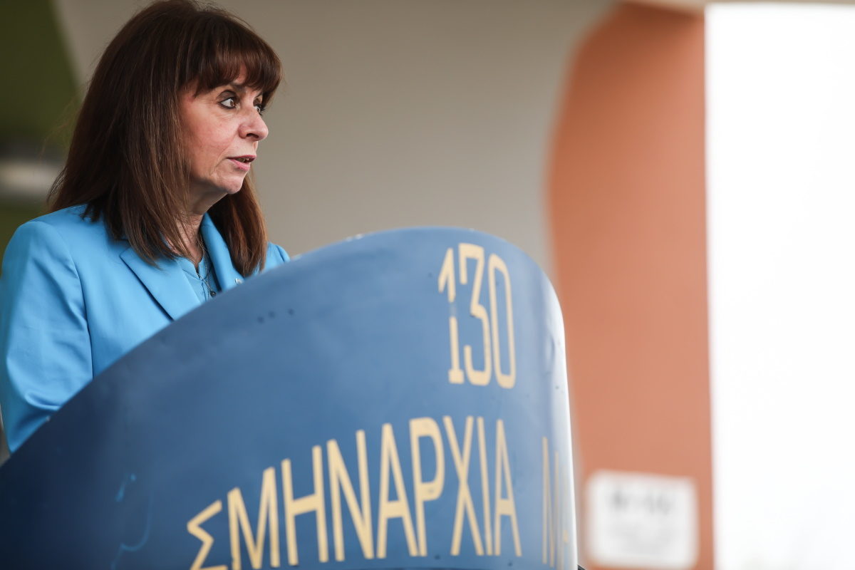 Σακελλαροπούλου