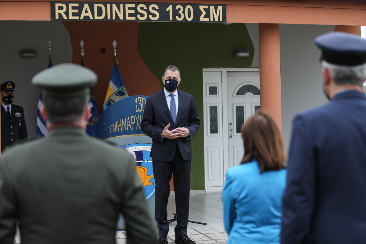 Σακελλαροπούλου