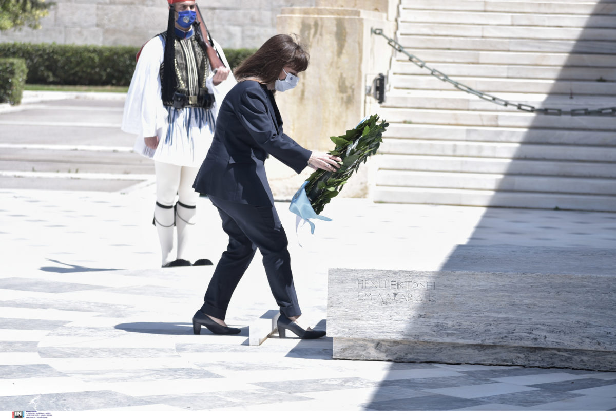 Σακελλαροπούλου