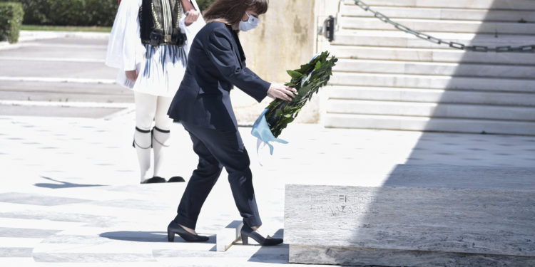 Σακελλαροπούλου