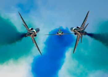 Σαουδική Αραβία