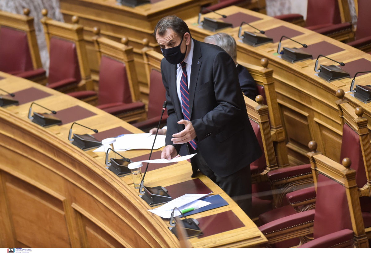 Παναγιωτόπουλος