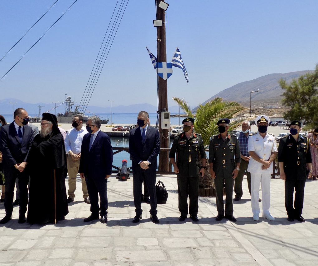 Στεφανής Κάσος