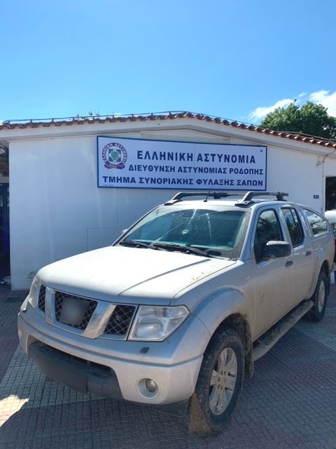 διακινητές