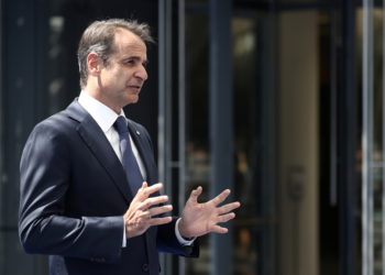 Μητσοτάκης