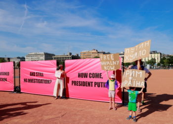 Ευρωπαϊκή Ένωση