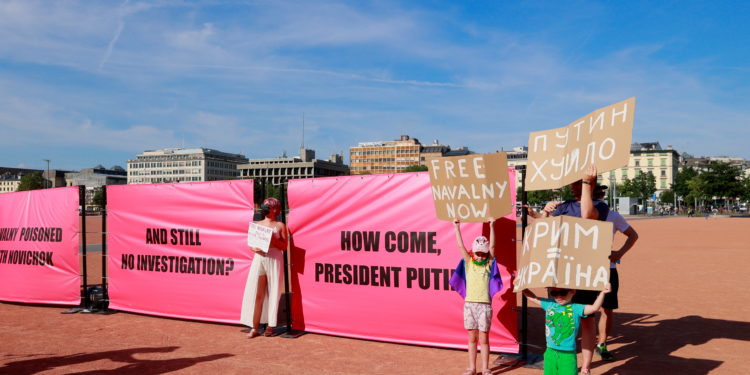 Ευρωπαϊκή Ένωση