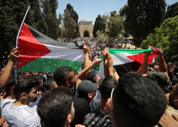 Ανατολική Ιερουσαλήμ