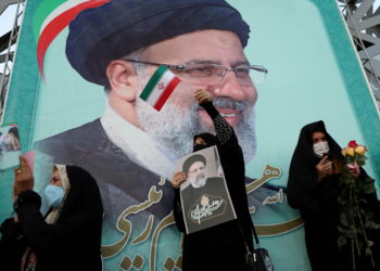 Χαμάς - Ραϊσί