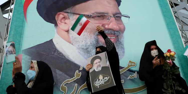 Χαμάς - Ραϊσί