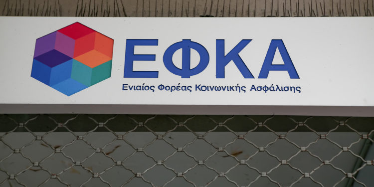 αναδρομικά