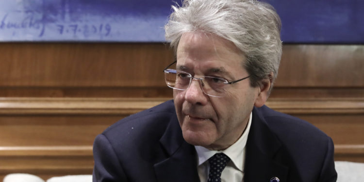 Ταμείο Ανάκαμψης