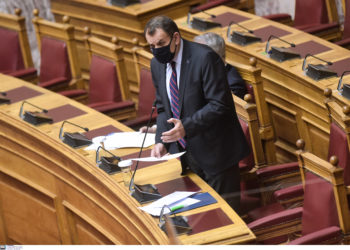 Μετοχικά Ταμεία